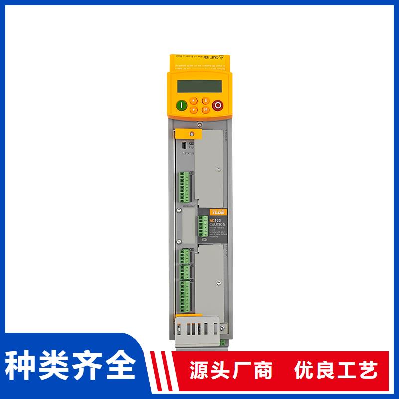 AC120变频器AC120变频器质检严格放心品质