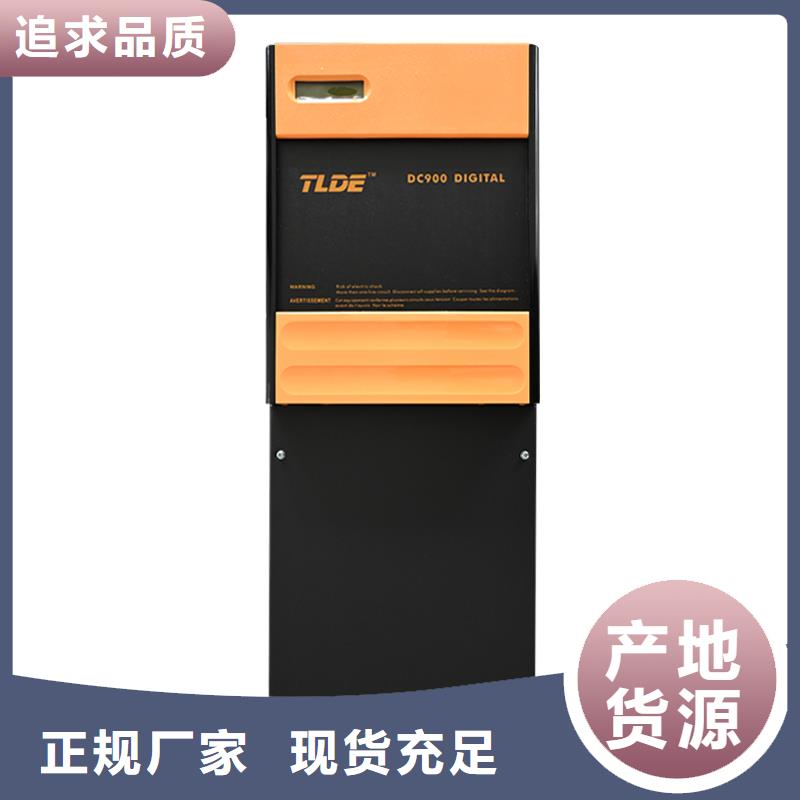 DC900C直流调速器DC900C直流电机控制器厂家