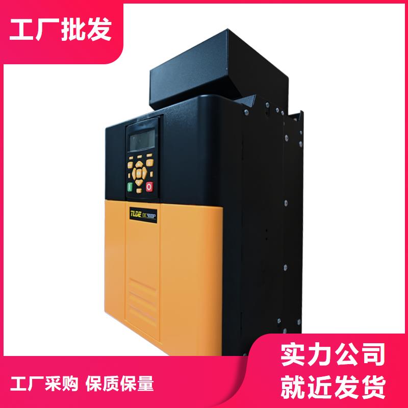 DC900P国产直流电机调速器材质实在