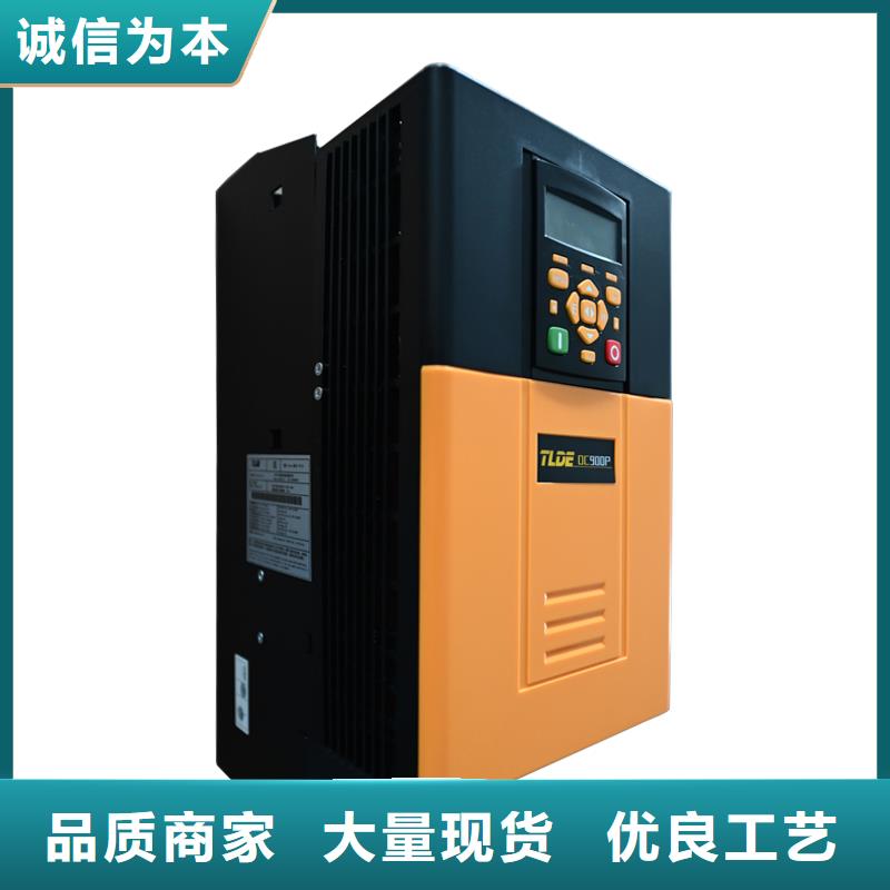 DC900P国产直流电机调速器材质实在