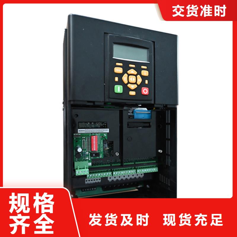 DC900P国产直流电机调速器材质实在