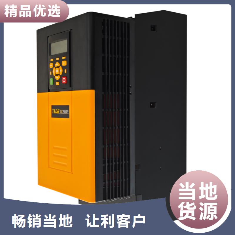 DC900P国产直流电机调速器材质实在