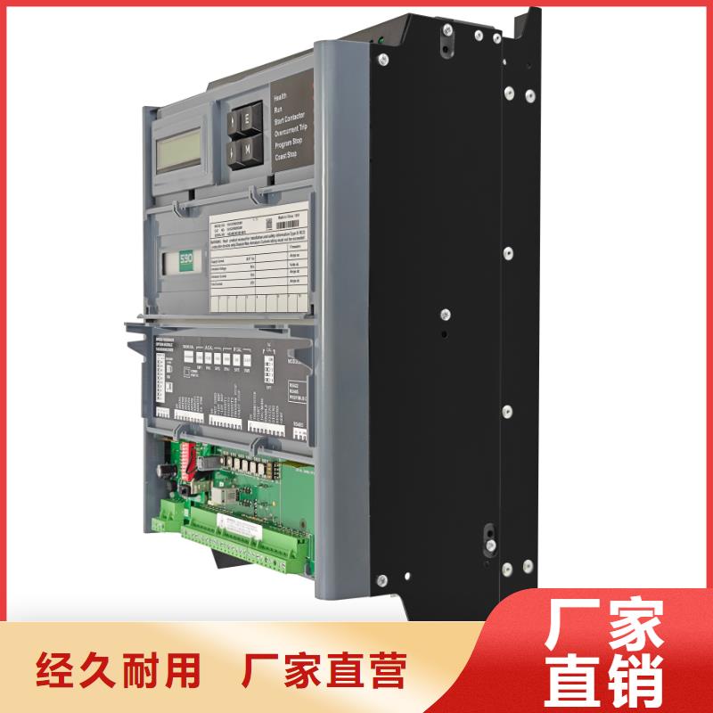 590C直流调速器国产590C直流调速器质量优选