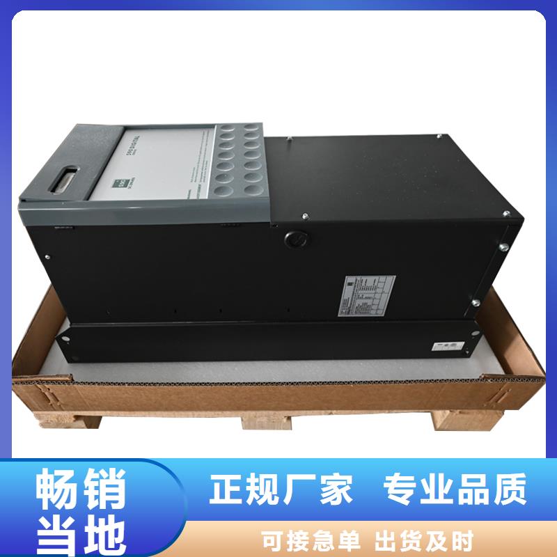 590C直流调速器国产590C直流调速器质量优选