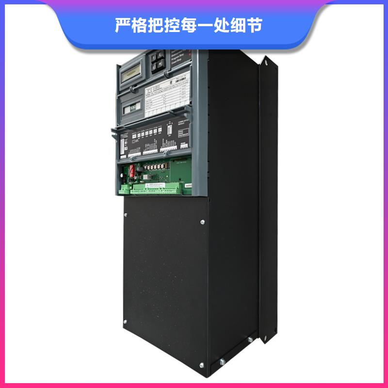 590C直流调速器国产590C直流调速器质量优选