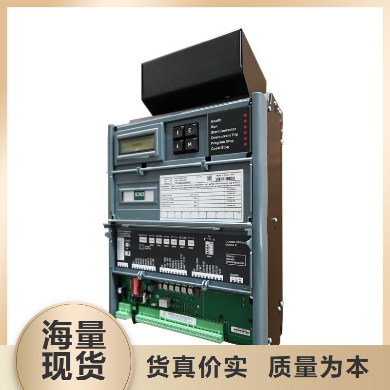 欧陆591C直流电机驱动器批发