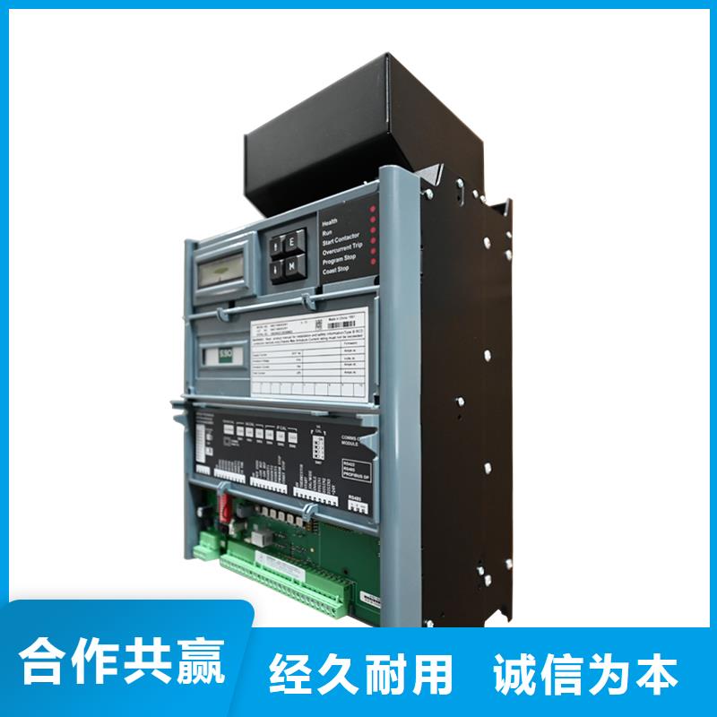 欧陆591C直流电机驱动器批发