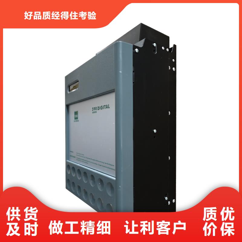 欧陆591C直流电机驱动器批发