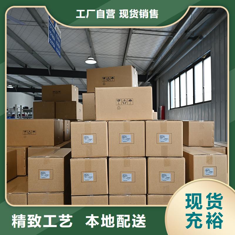 欧陆591C直流电机驱动器批发