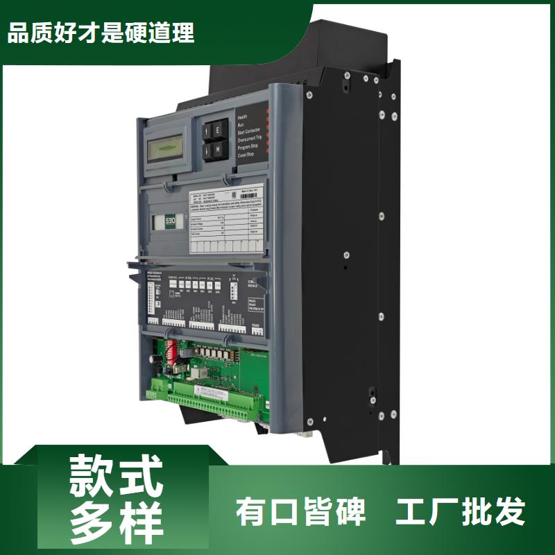 590C直流调速器国产590C直流调速器质量优选