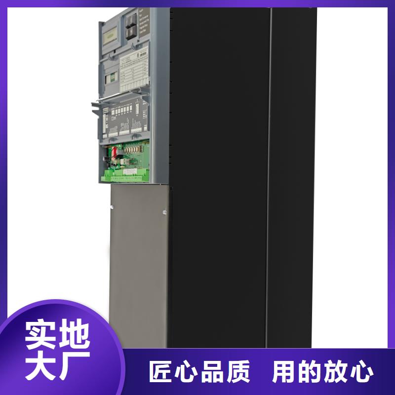 590C直流调速器国产590C直流调速器质量优选