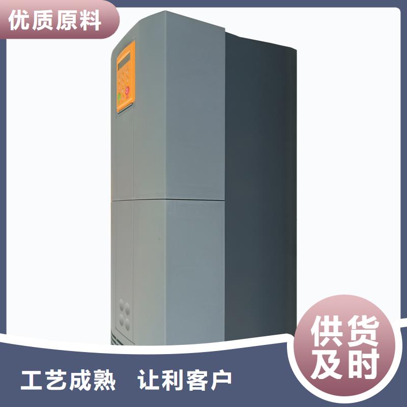 690变频器-690-232540D0-B00P00-A400海量库存