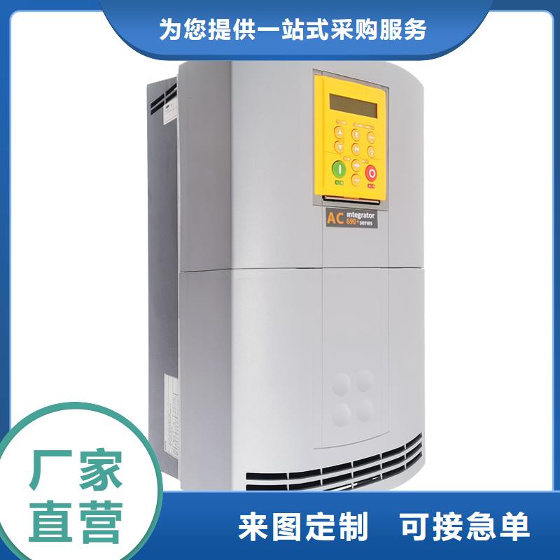 690变频器_690-431250B0-BF0P00-A400厂家新品