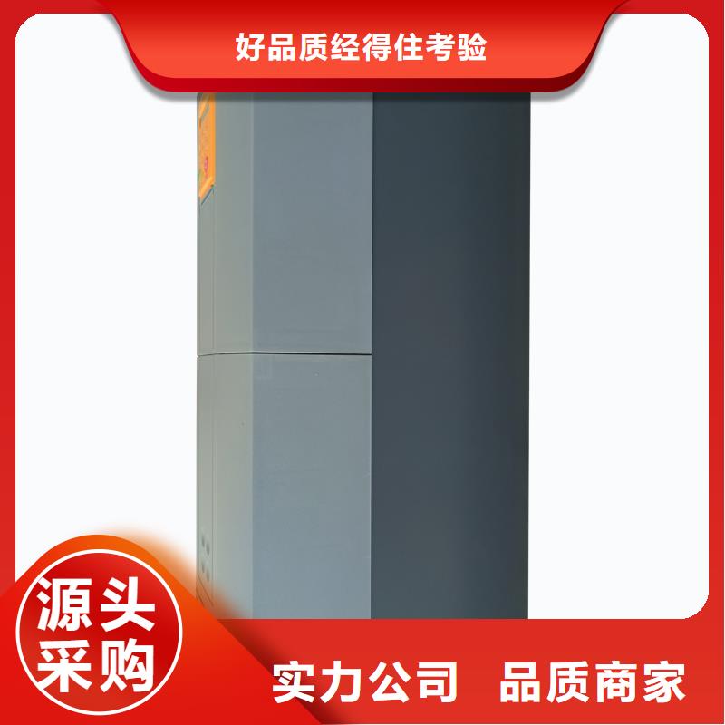 690变频器-690-232540D0-B00P00-A400海量库存