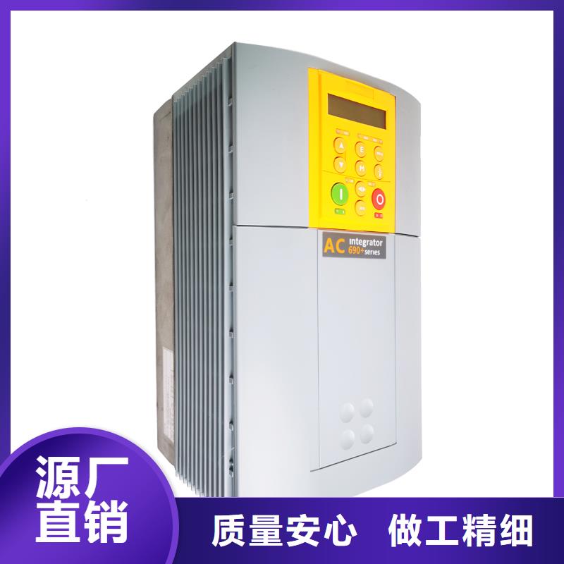 690变频器-690-232540D0-B00P00-A400海量库存
