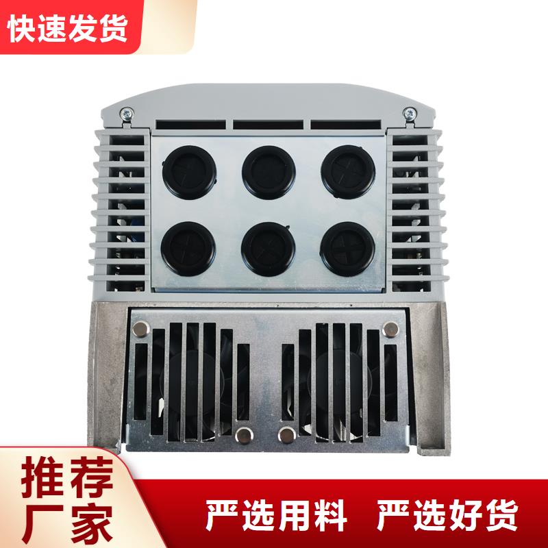 690变频器_690-431250B0-BF0P00-A400厂家新品