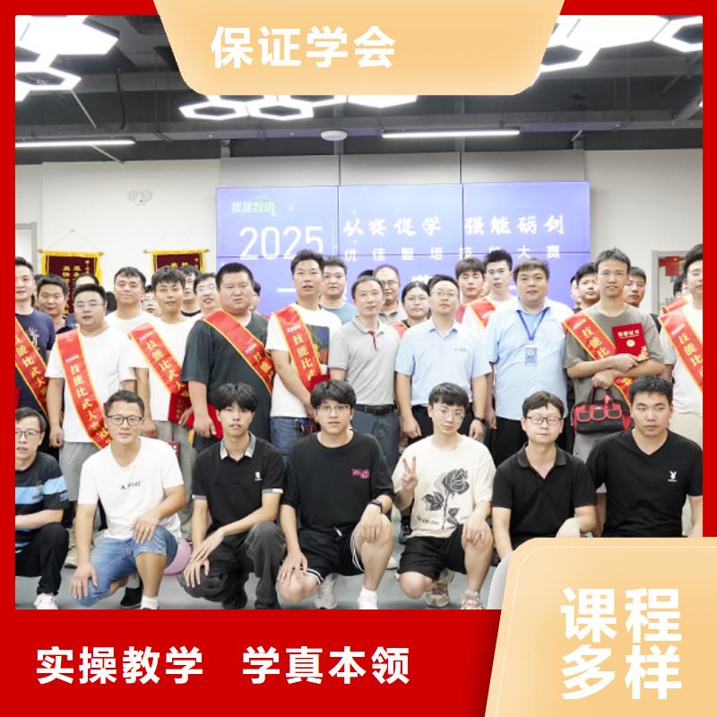 自动化培训plc自动化培训实训设备怎么样