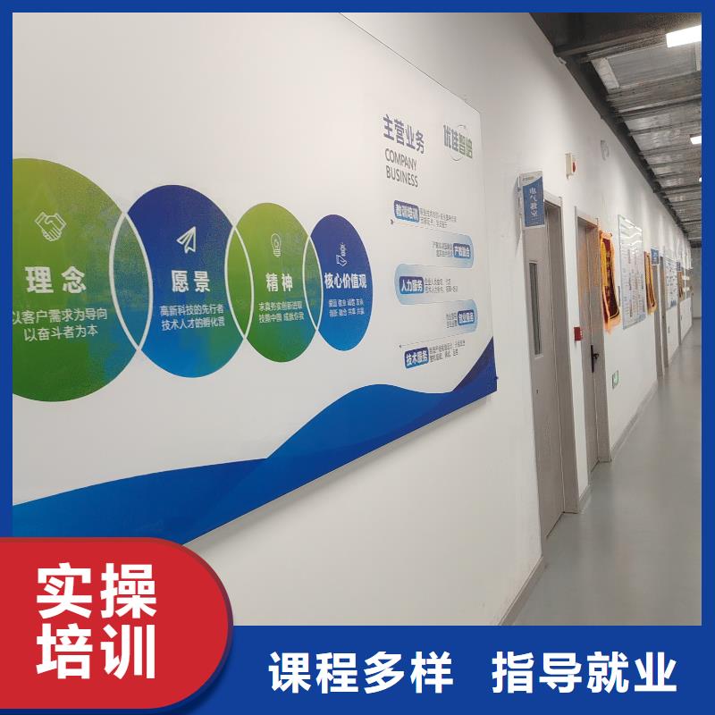 自动化培训SCADA系统培训老学员返现