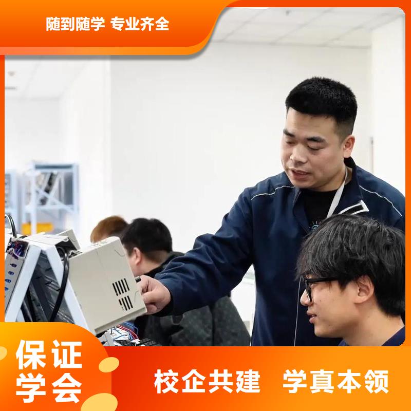 自动化培训SCADA系统培训企业内推