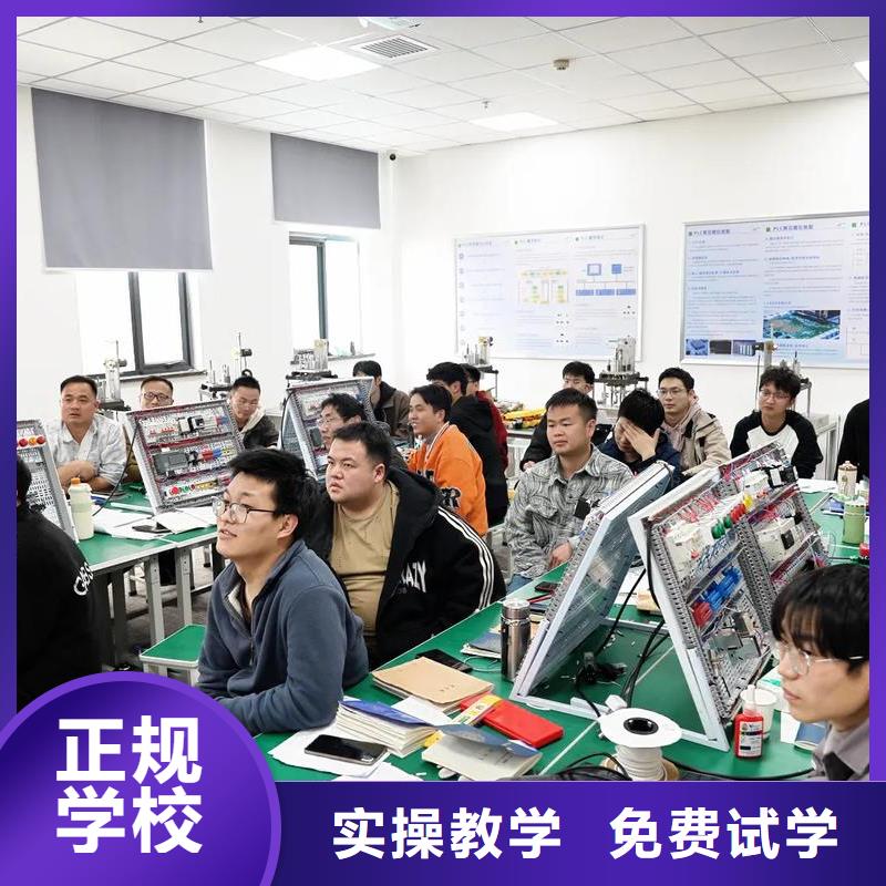 自动化培训机器视觉培训值得