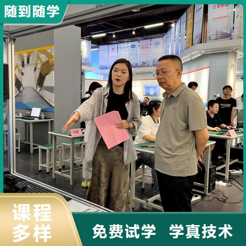 自动化培训SCADA系统培训就业不担心