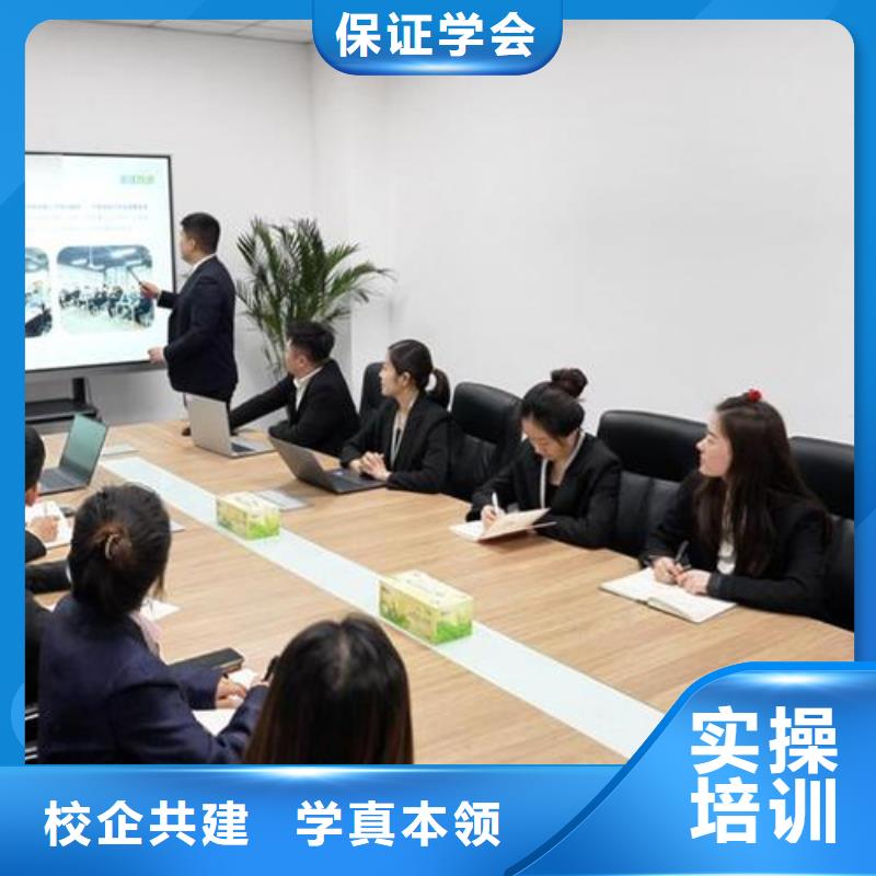 自动化培训自动化线下培训班周末班