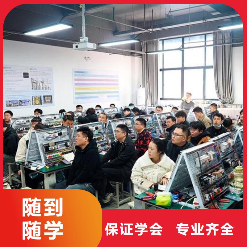 自动化培训机器视觉培训值得