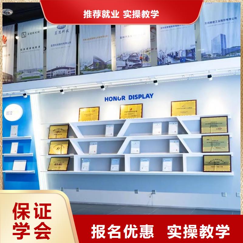 自动化培训智能制造培训优惠价格