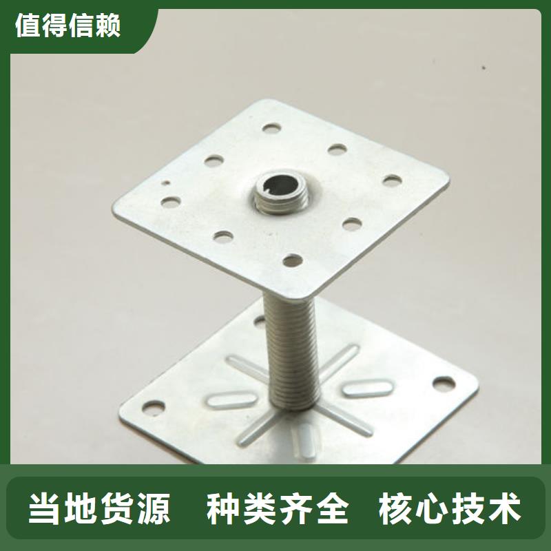 防静电地板,机房防静电地板免费回电