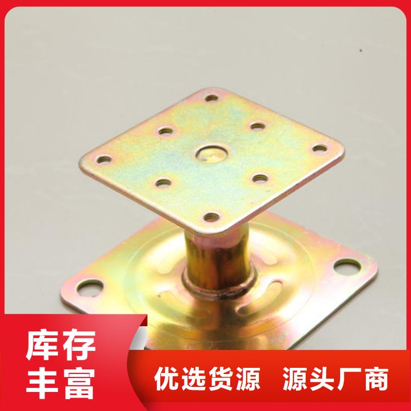 防静电地板机房防静电地板产地直销