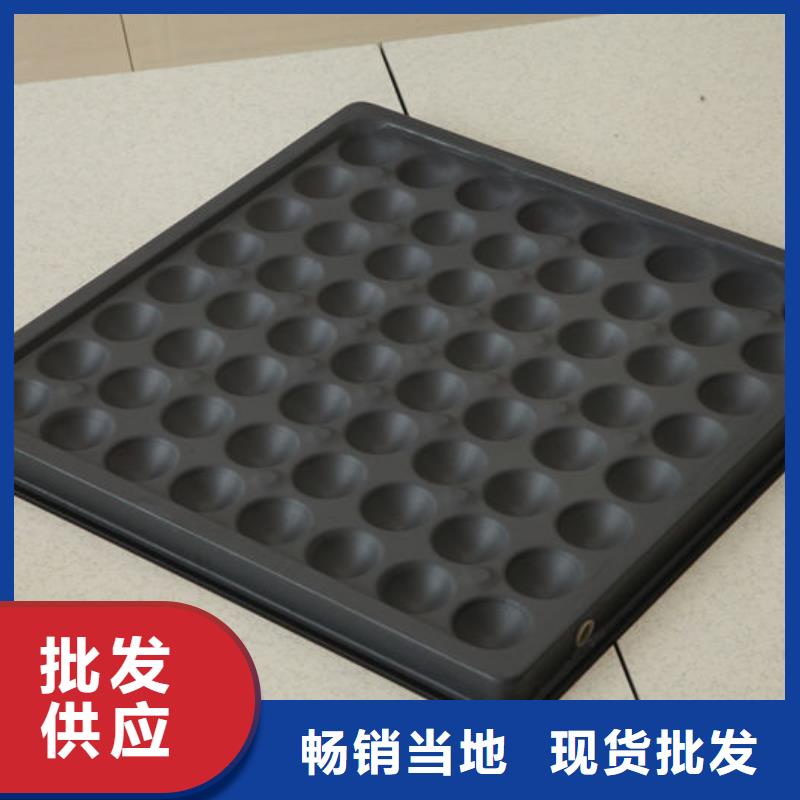 防静电地板机房防静电地板设计制造销售服务一体