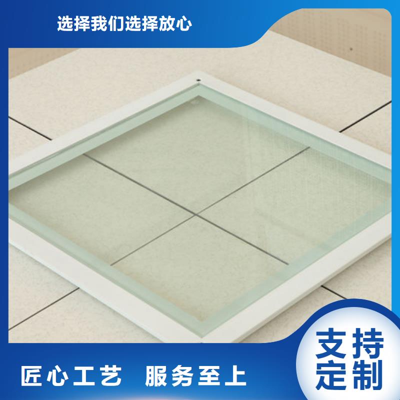 防静电地板铝合金防静电地板价格有优势