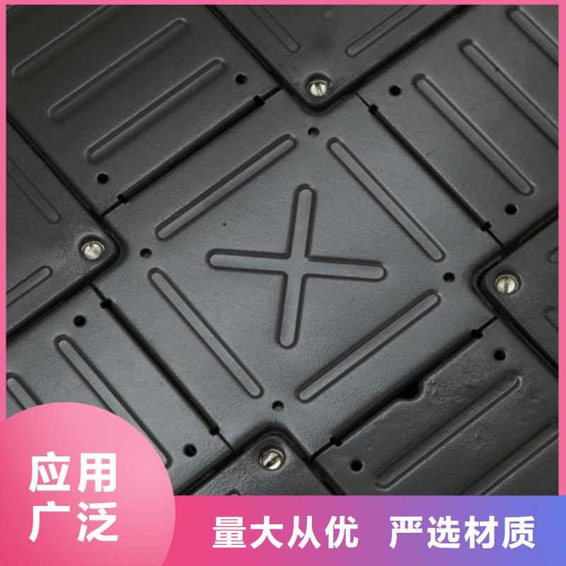 防静电地板机房防静电地板设计制造销售服务一体