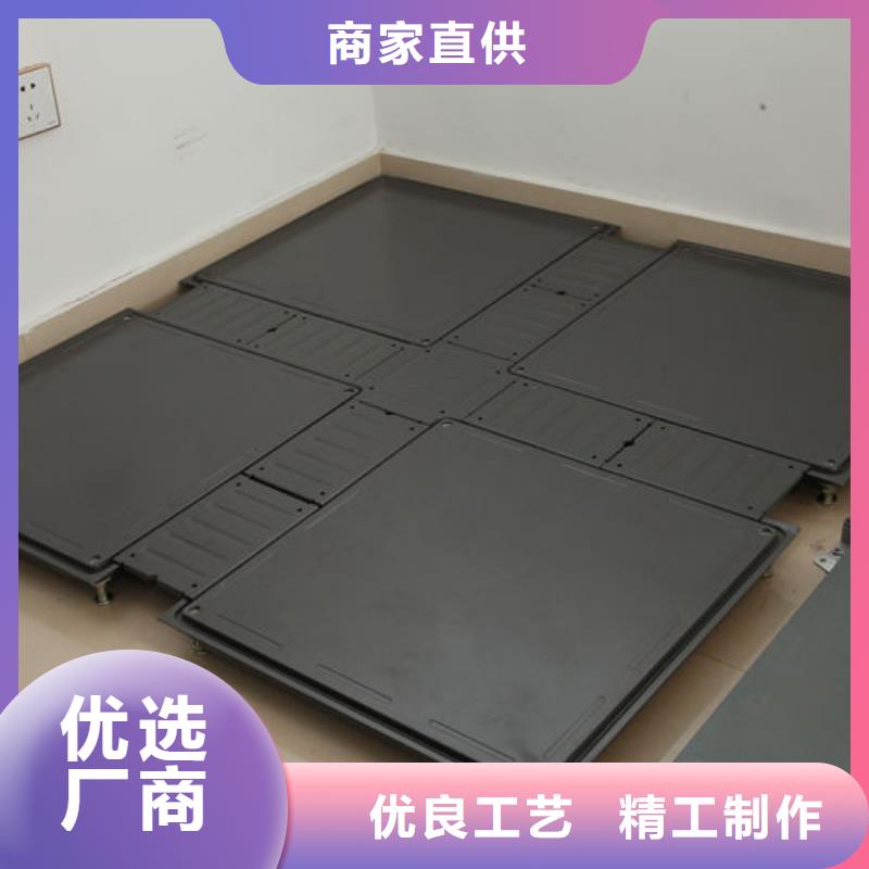 防静电地板铝合金防静电地板价格有优势