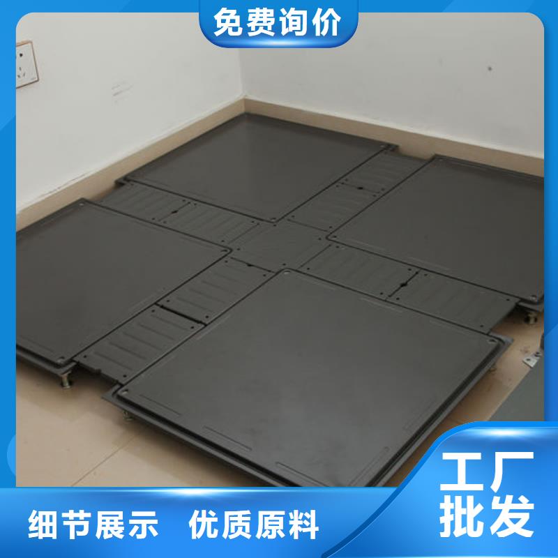 防静电地板架空地板自有厂家