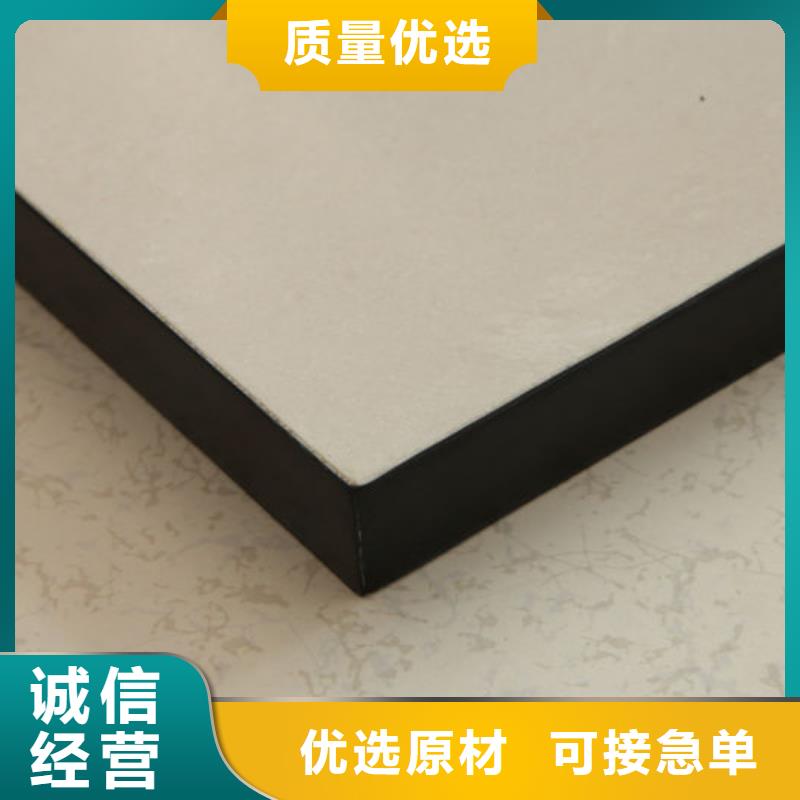 防静电地板防静电地板标准工艺