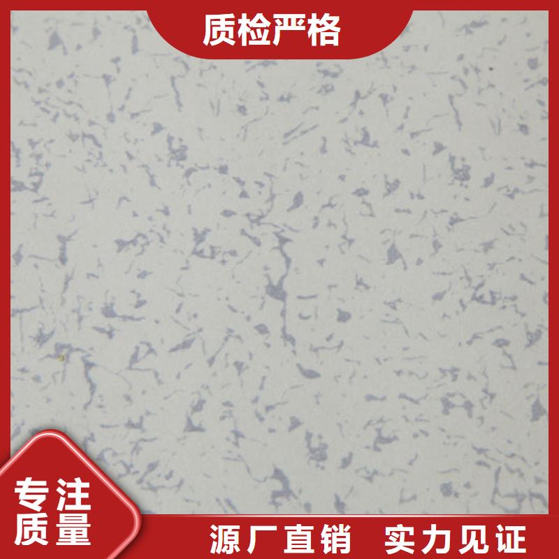 防静电地板铝合金防静电地板价格有优势