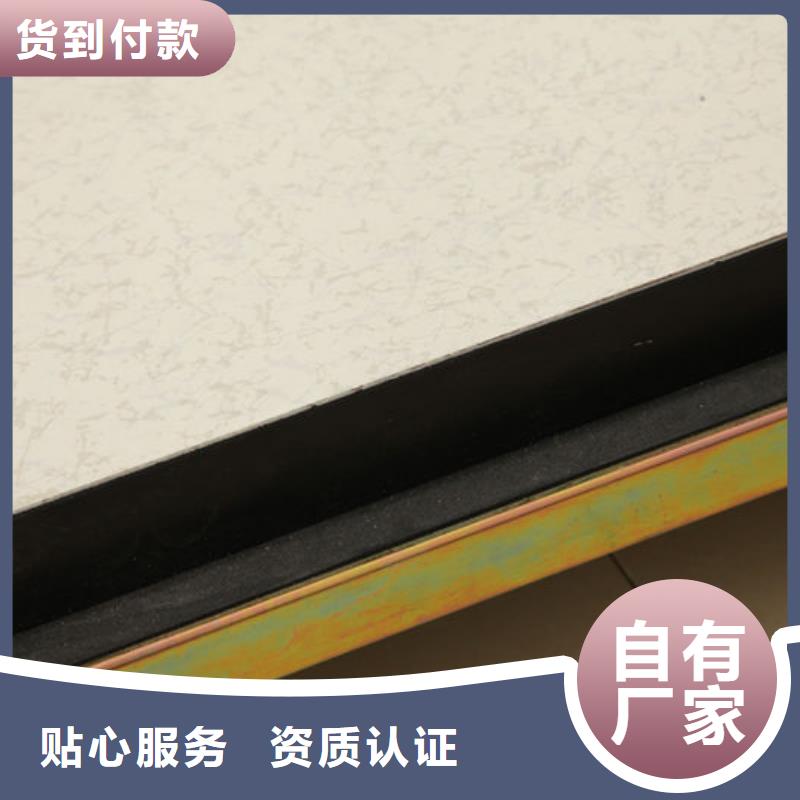 防静电地板铝合金防静电地板质量三包