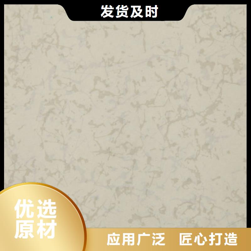 防静电地板,抗静电地板从厂家买售后有保障