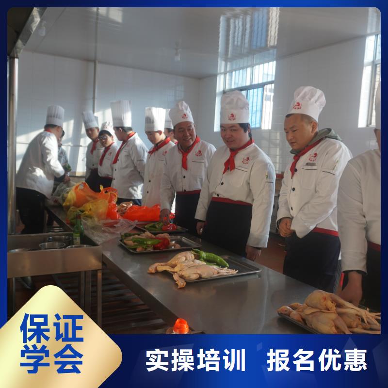 烹饪专业烹饪全科班校企共建