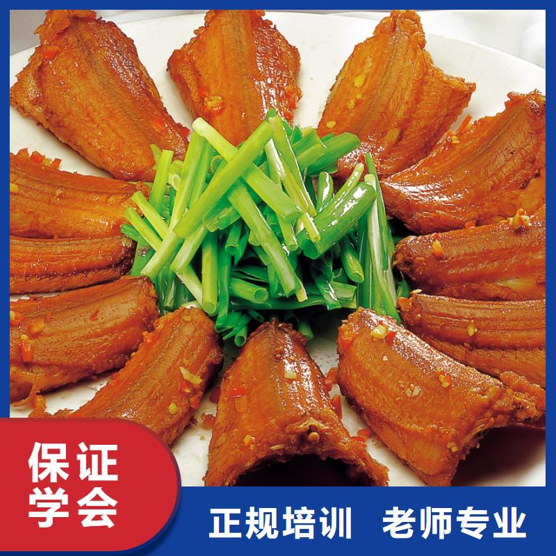烹饪专业烹饪三年制中专班正规学校
