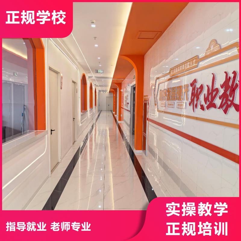 烘焙专业蛋糕裱花基础班学真技术