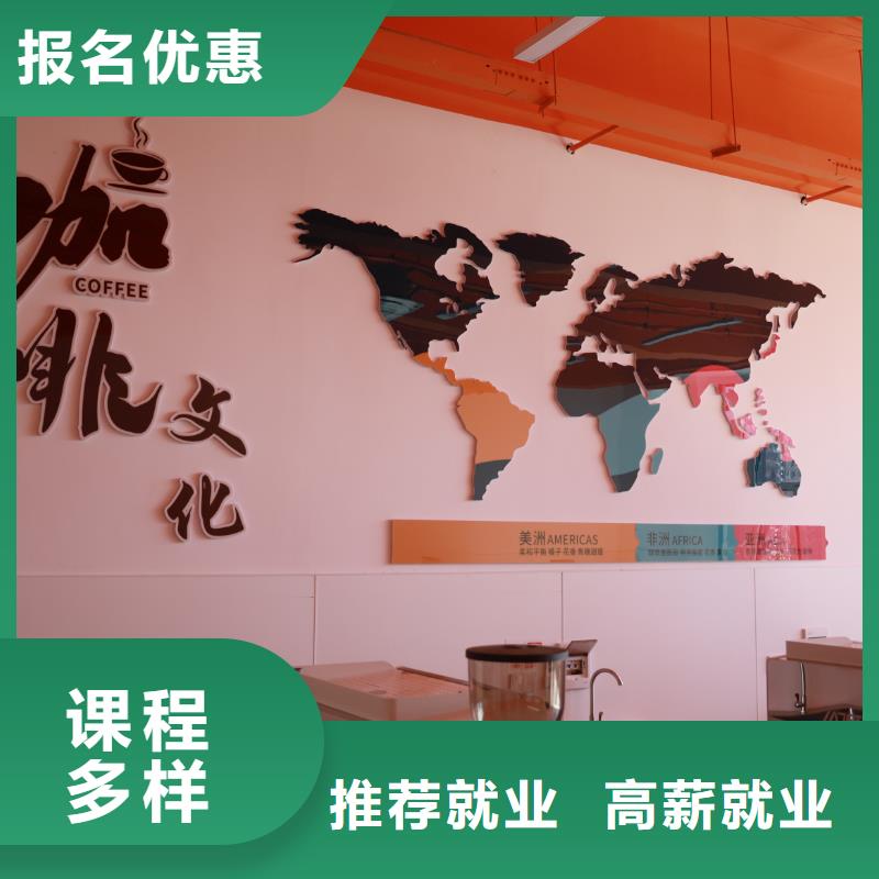 烘焙专业,中式面点基础班专业齐全