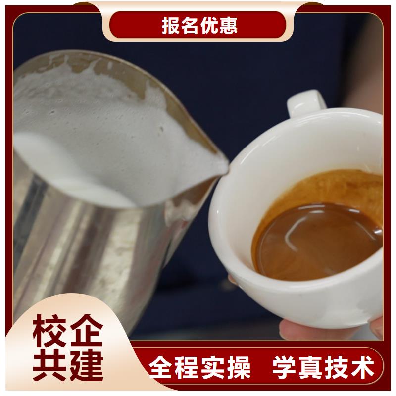 烘焙专业,中式面点基础班专业齐全