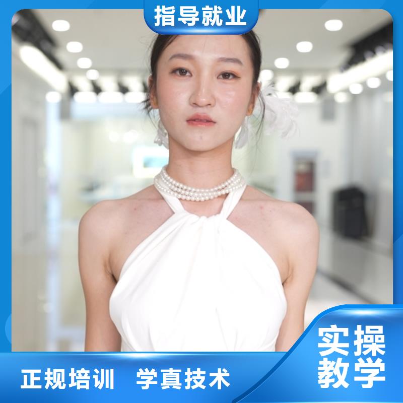 形象设计专业美甲艺术班正规培训