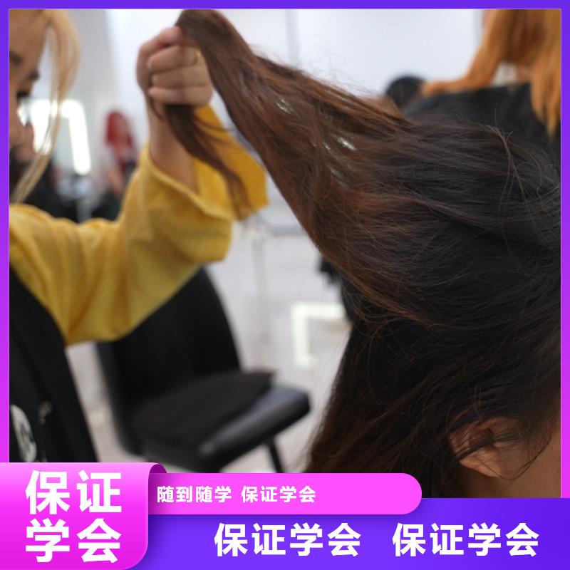 形象设计专业美容护肤班指导就业