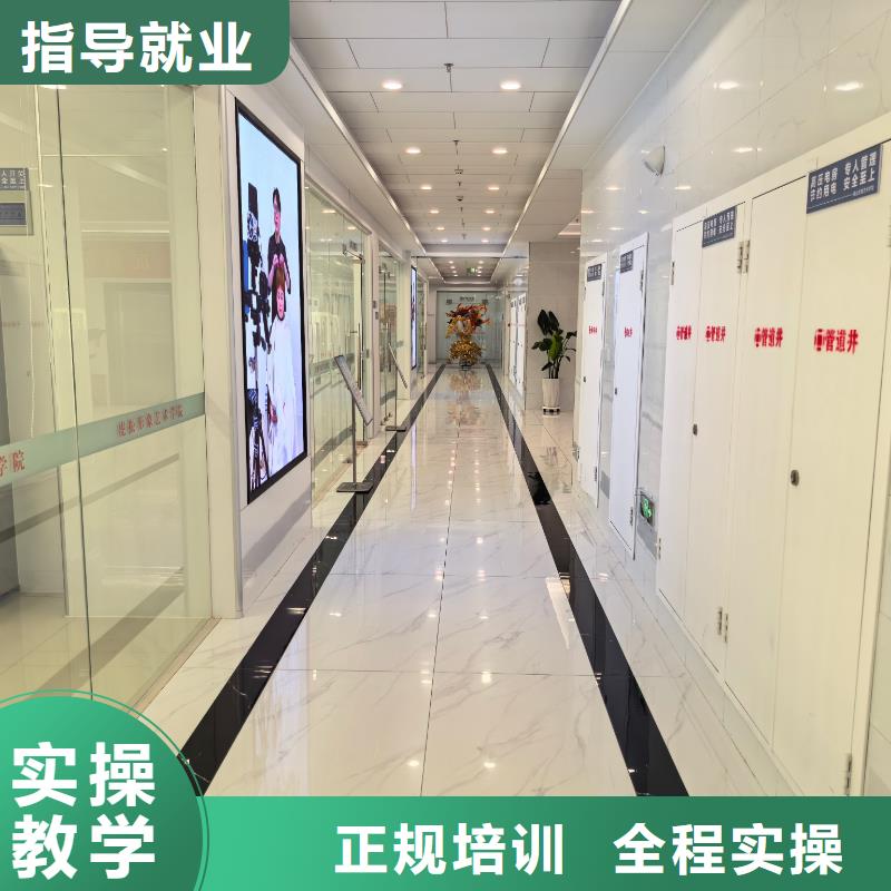 形象设计专业_形象设计三年制中专班实操教学