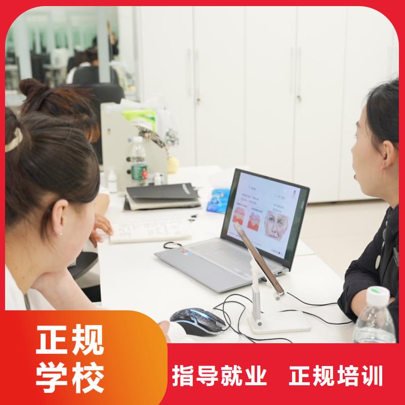 形象设计专业烫染基础班指导就业