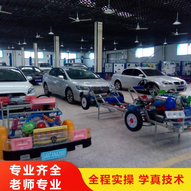 新能源汽修专业新能源全科班就业不担心