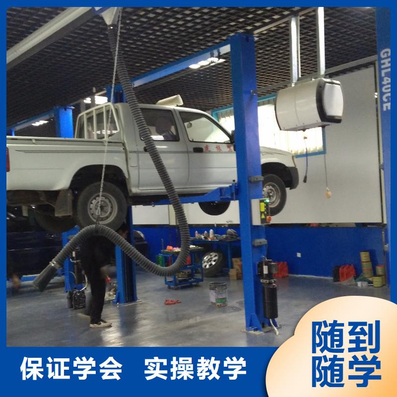 新能源汽修专业新能源三年制中专班专业齐全